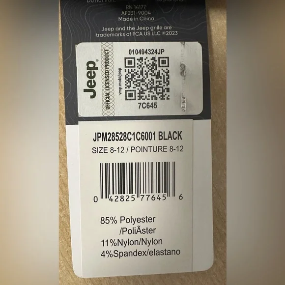 Jeep Socks - NWT - Picture 5 of 5